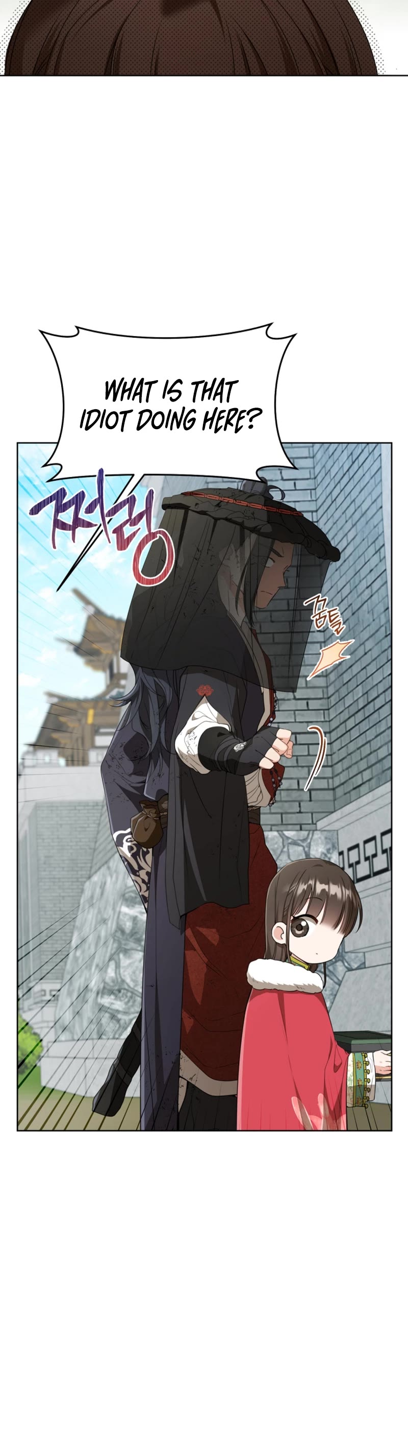 I Became the Despised Granddaughter of the Murim Family chapter 21 page 11