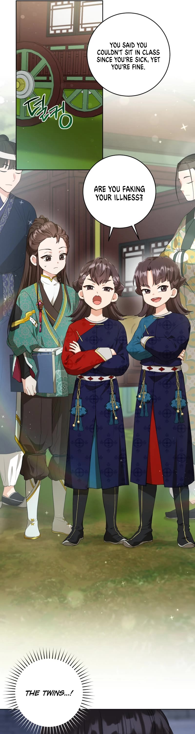 I Became the Despised Granddaughter of the Murim Family chapter 21 page 12