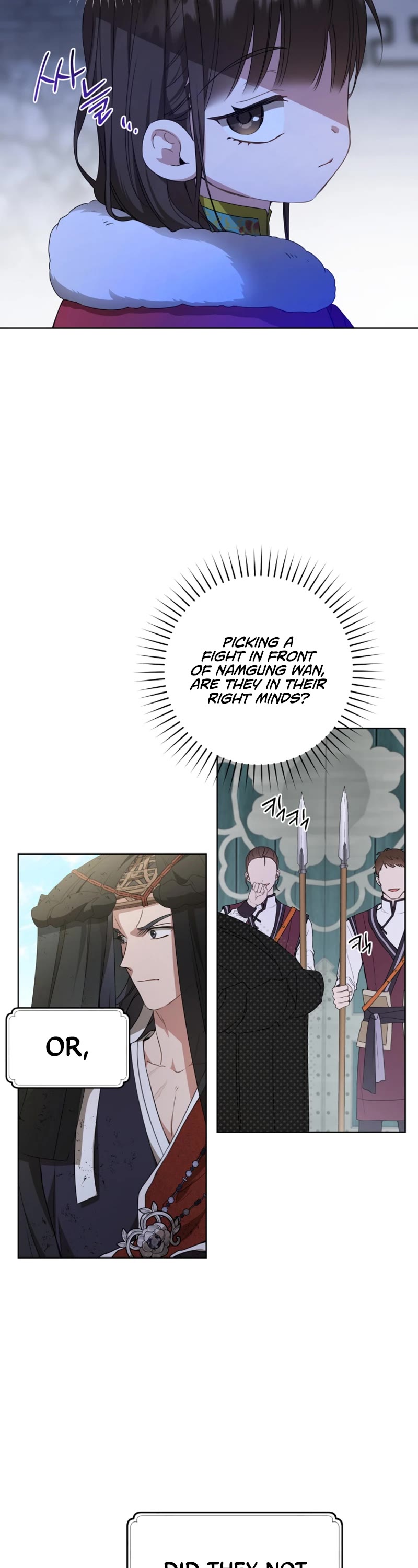 I Became the Despised Granddaughter of the Murim Family chapter 21 page 13