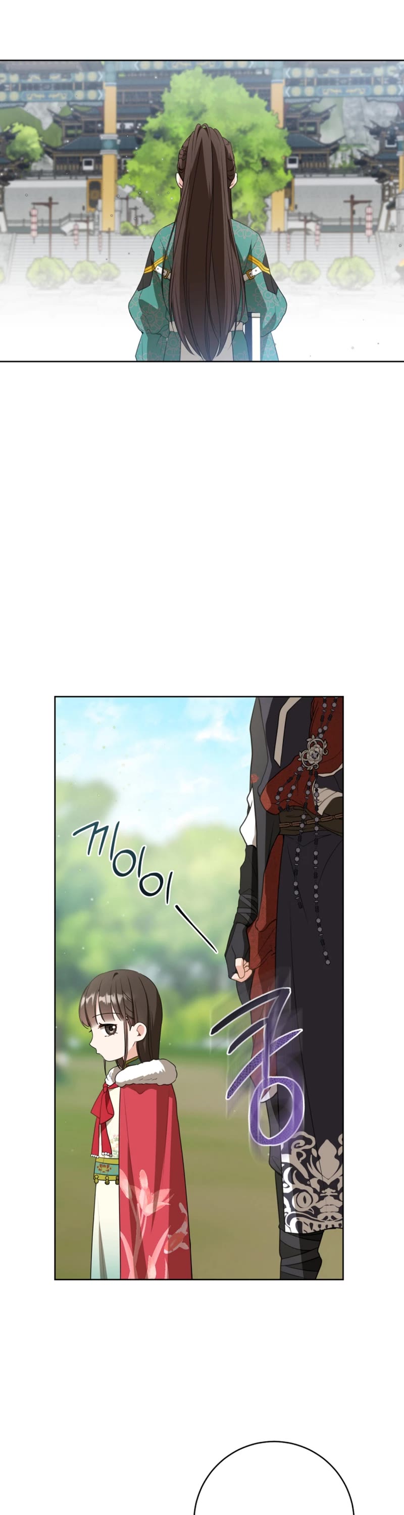 I Became the Despised Granddaughter of the Murim Family chapter 21 page 33