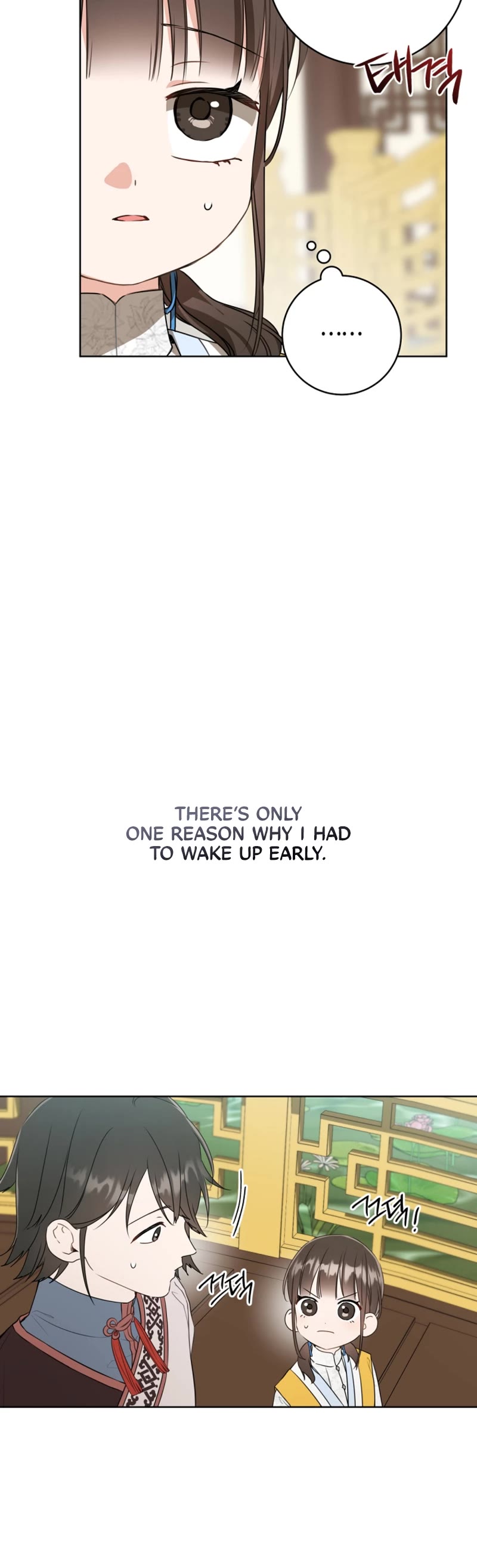 I Became the Despised Granddaughter of the Murim Family chapter 22 page 11