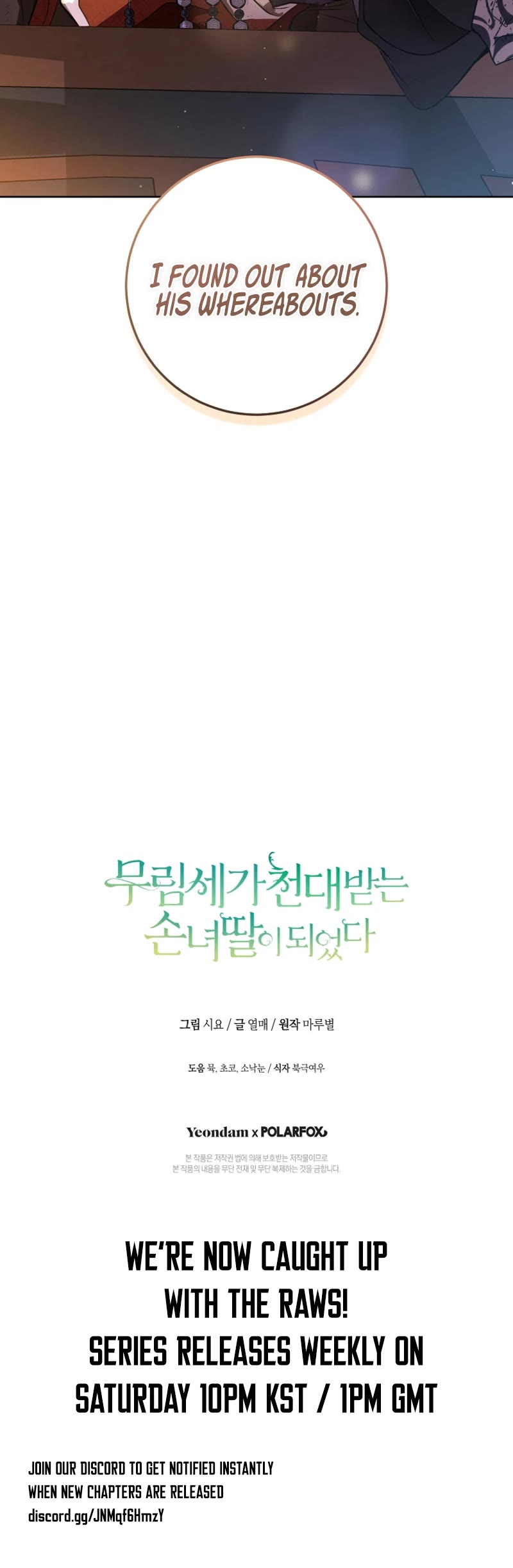 I Became the Despised Granddaughter of the Murim Family chapter 22 page 36