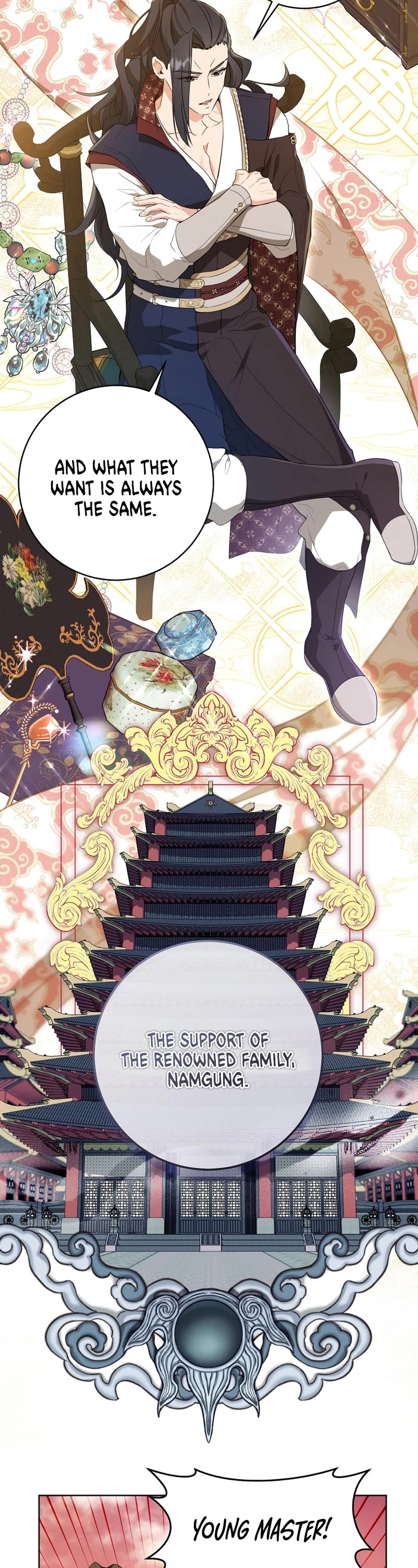 I Became the Despised Granddaughter of the Murim Family chapter 24 page 14