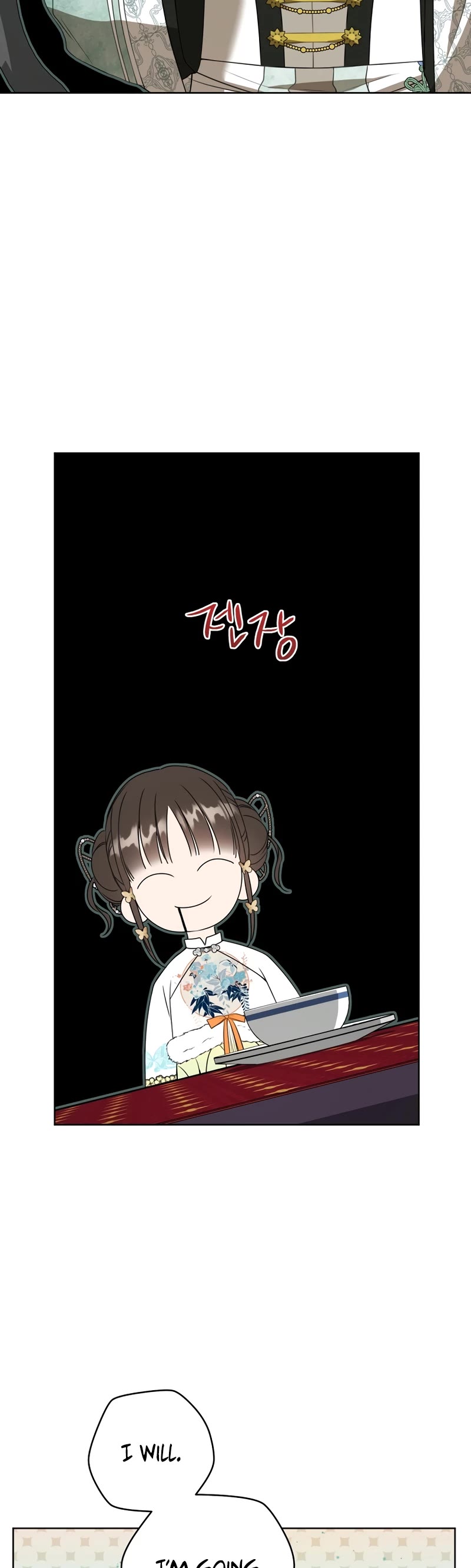 I Became the Despised Granddaughter of the Murim Family chapter 25 page 10