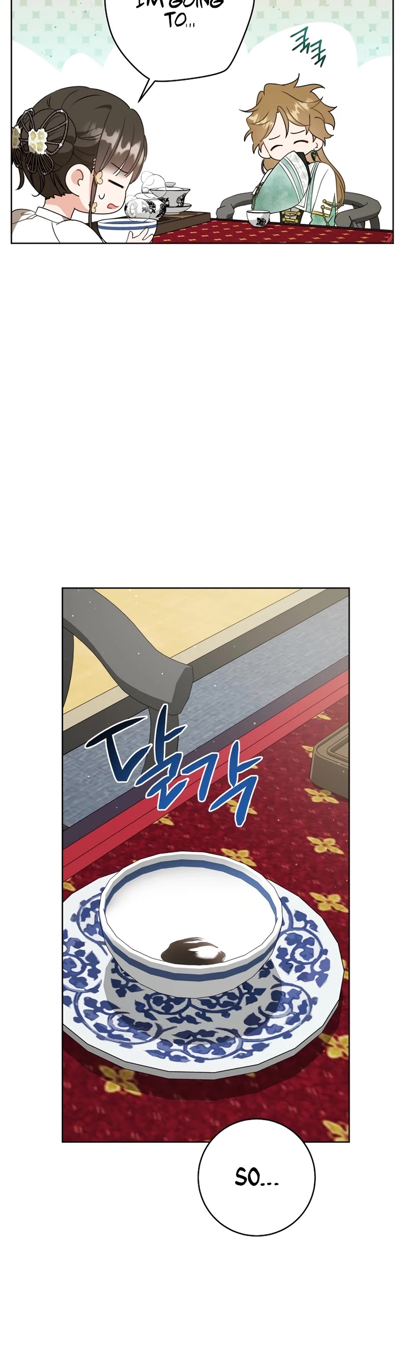 I Became the Despised Granddaughter of the Murim Family chapter 25 page 11