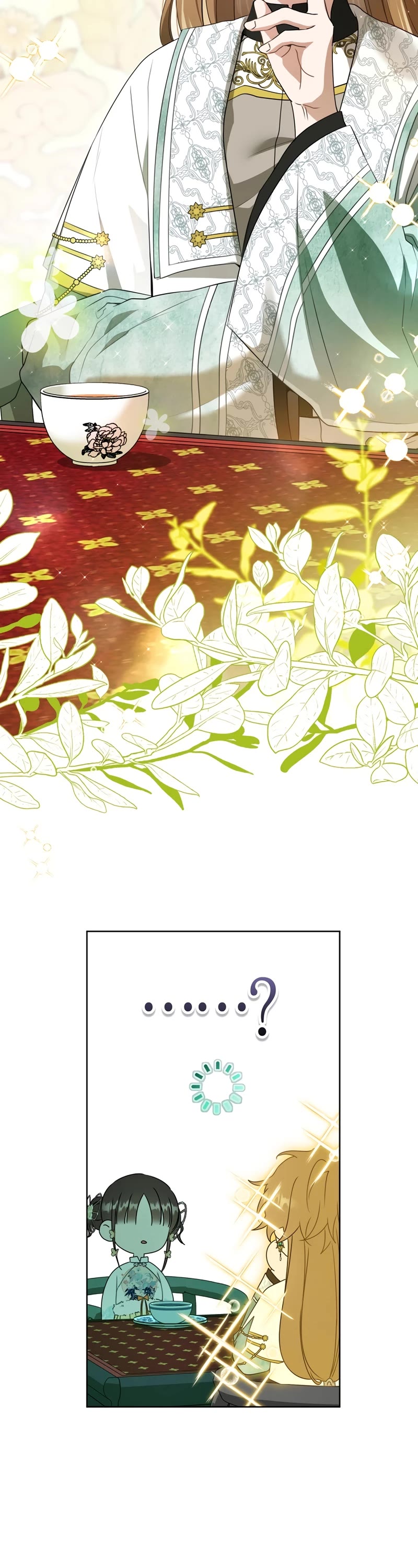 I Became the Despised Granddaughter of the Murim Family chapter 25 page 14