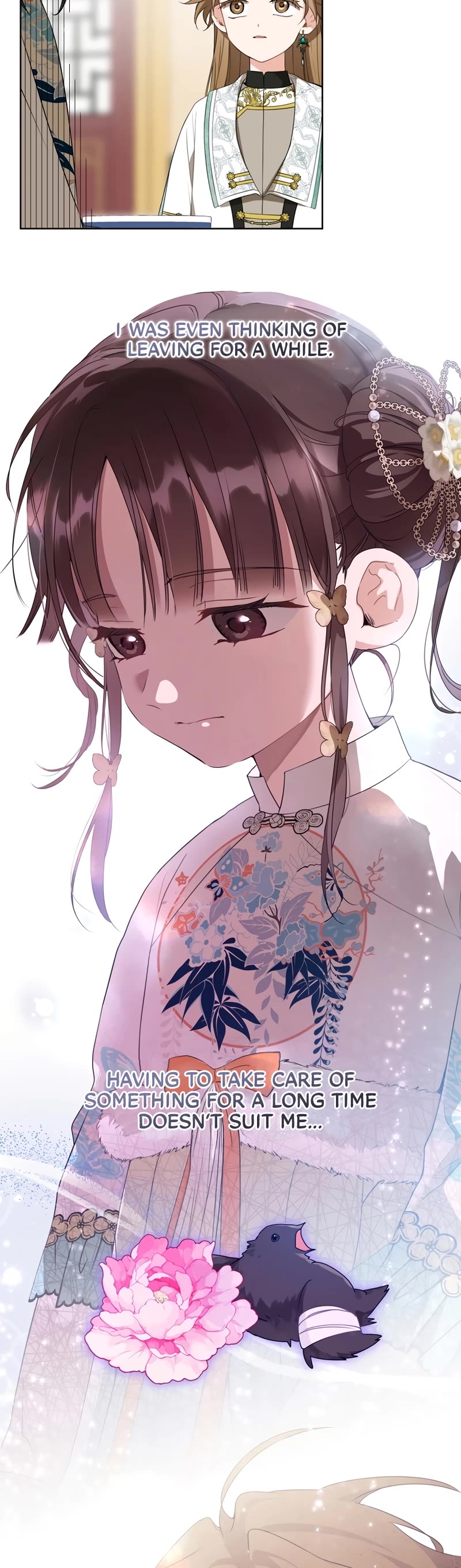 I Became the Despised Granddaughter of the Murim Family chapter 25 page 21