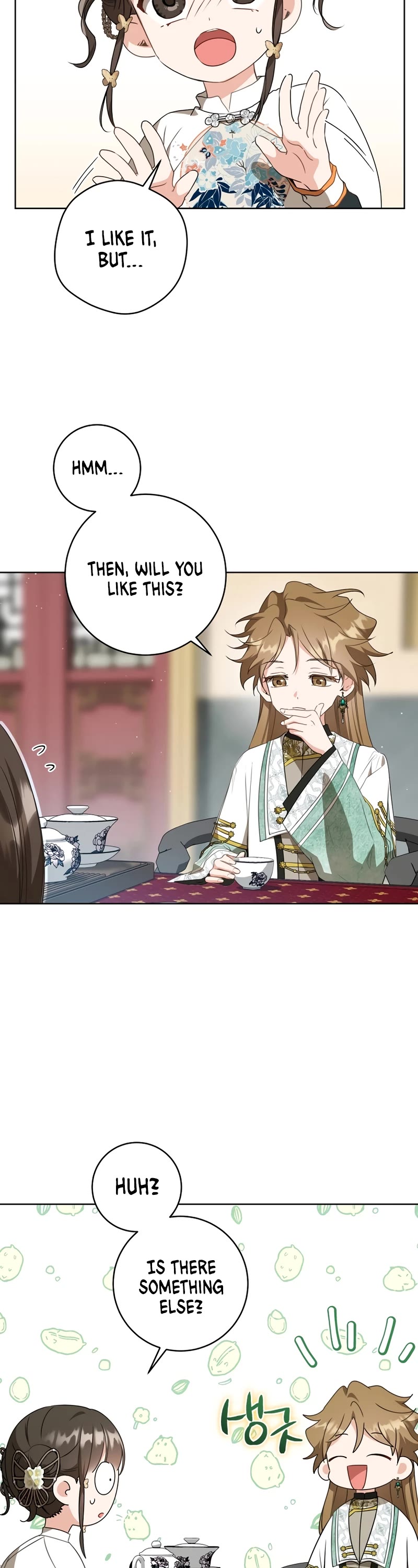 I Became the Despised Granddaughter of the Murim Family chapter 25 page 23