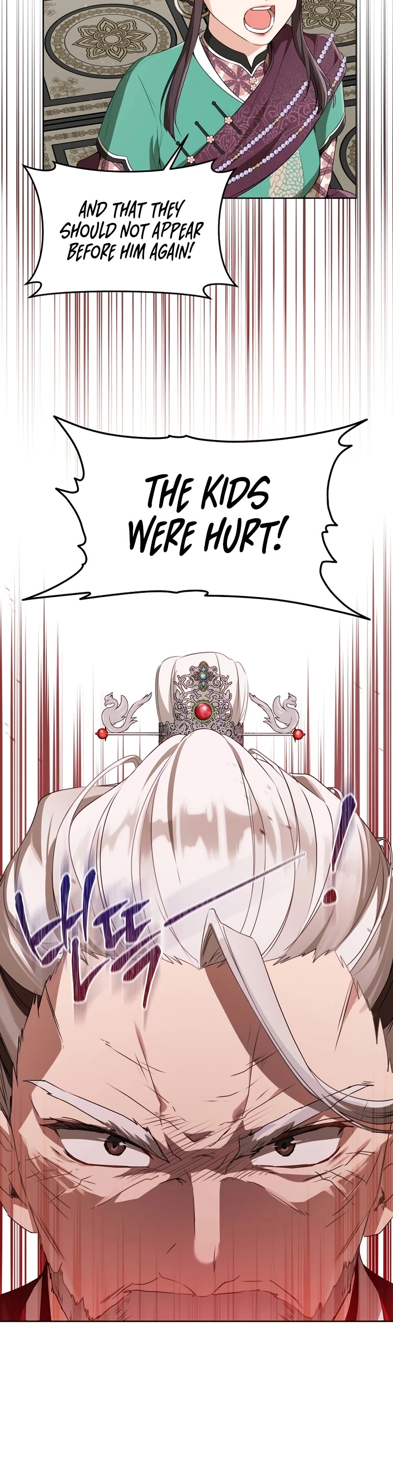 I Became the Despised Granddaughter of the Murim Family chapter 25 page 30