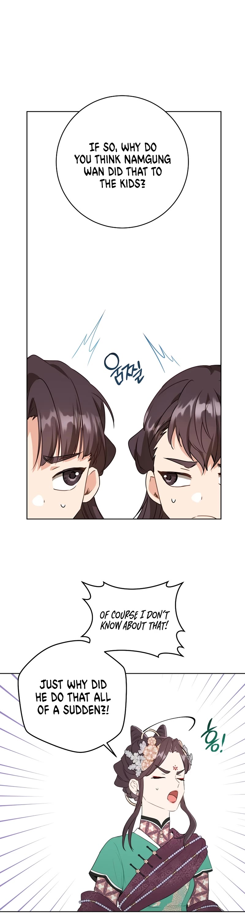 I Became the Despised Granddaughter of the Murim Family chapter 25 page 31