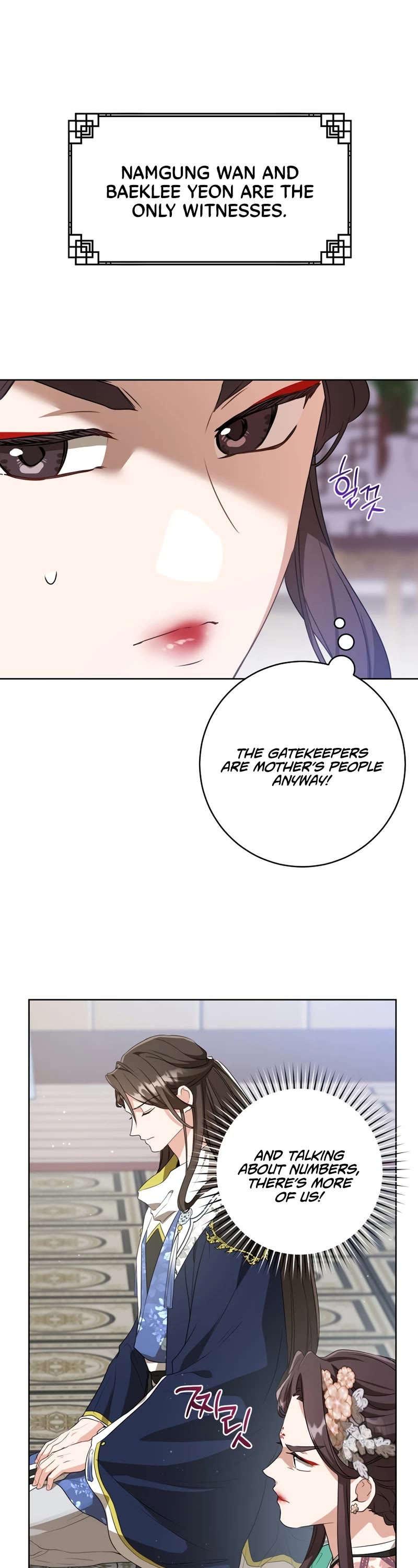 I Became the Despised Granddaughter of the Murim Family chapter 25 page 32