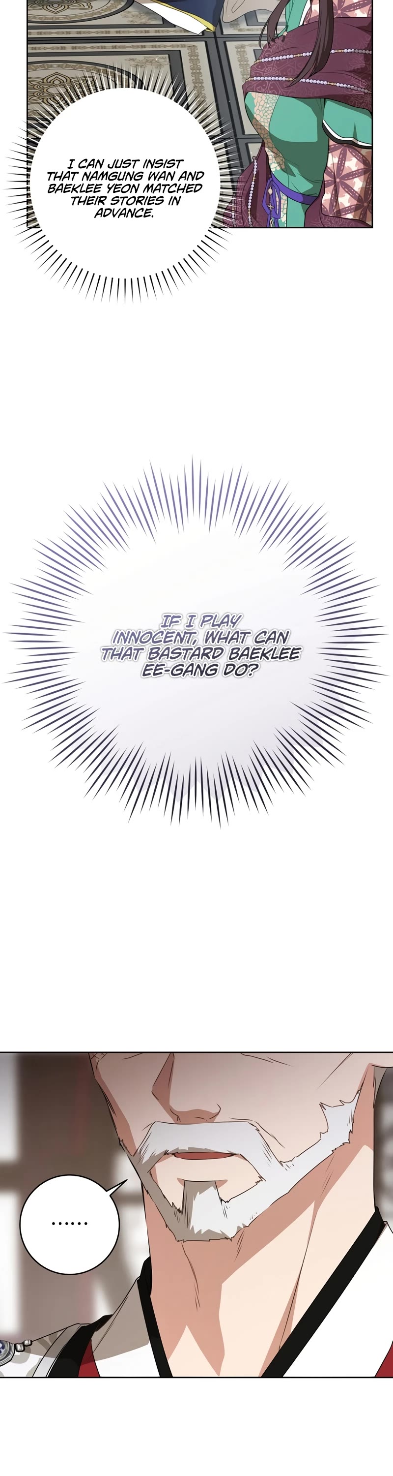 I Became the Despised Granddaughter of the Murim Family chapter 25 page 33