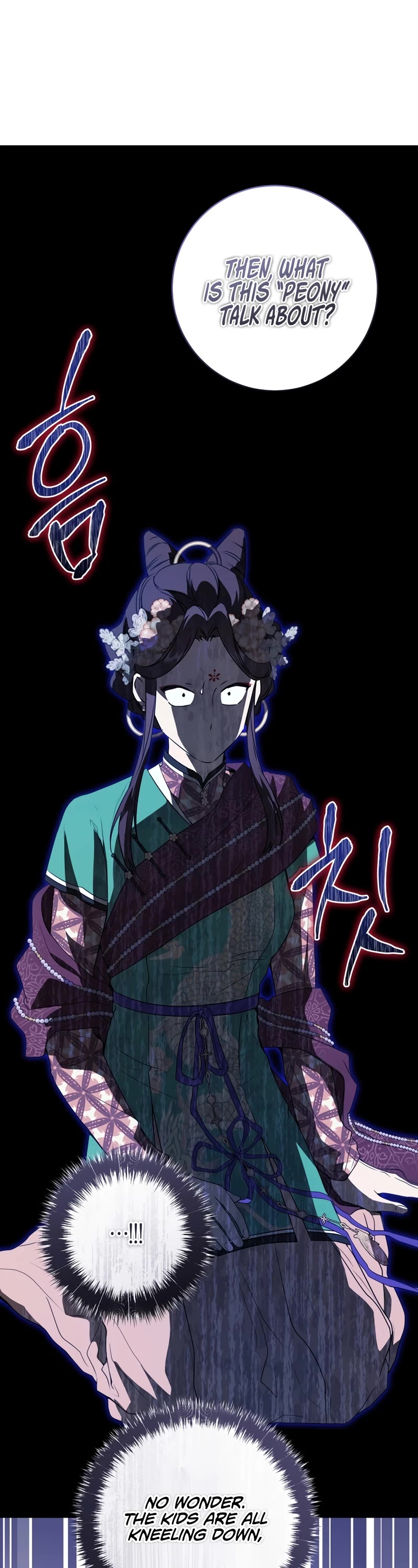 I Became the Despised Granddaughter of the Murim Family chapter 25 page 34