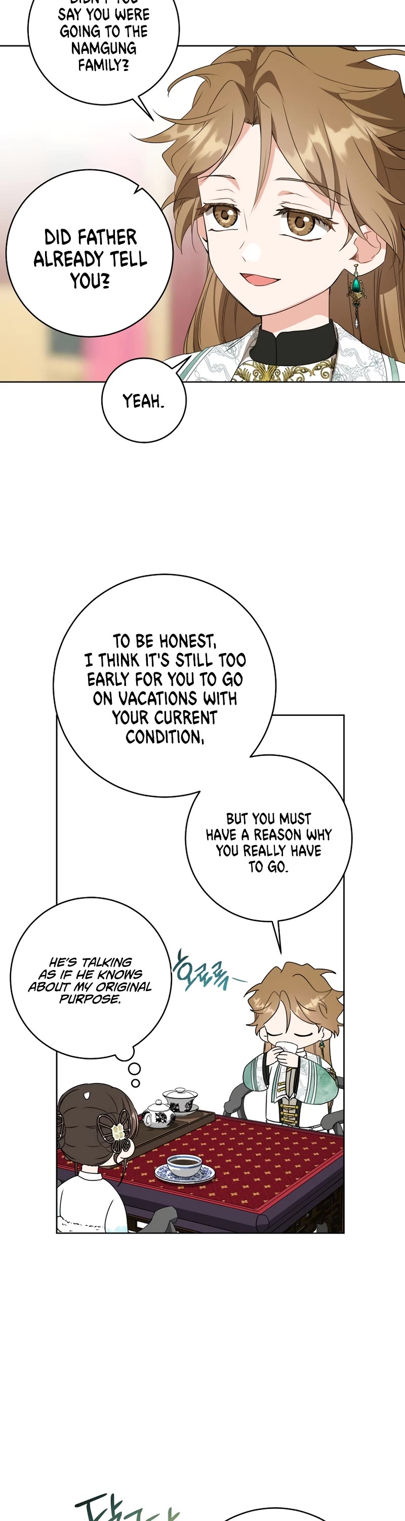 I Became the Despised Granddaughter of the Murim Family chapter 25 page 8