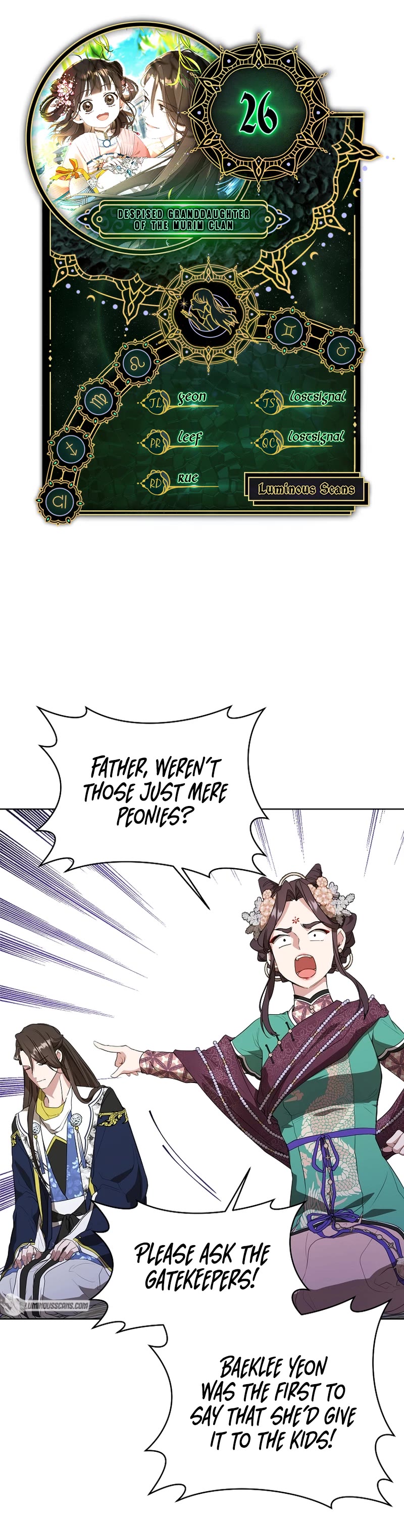 I Became the Despised Granddaughter of the Murim Family chapter 26 page 1