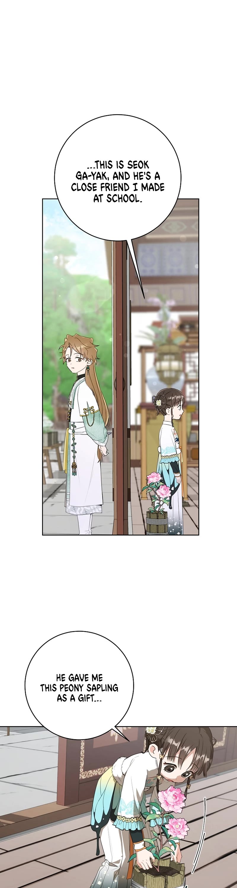 I Became the Despised Granddaughter of the Murim Family chapter 26 page 12