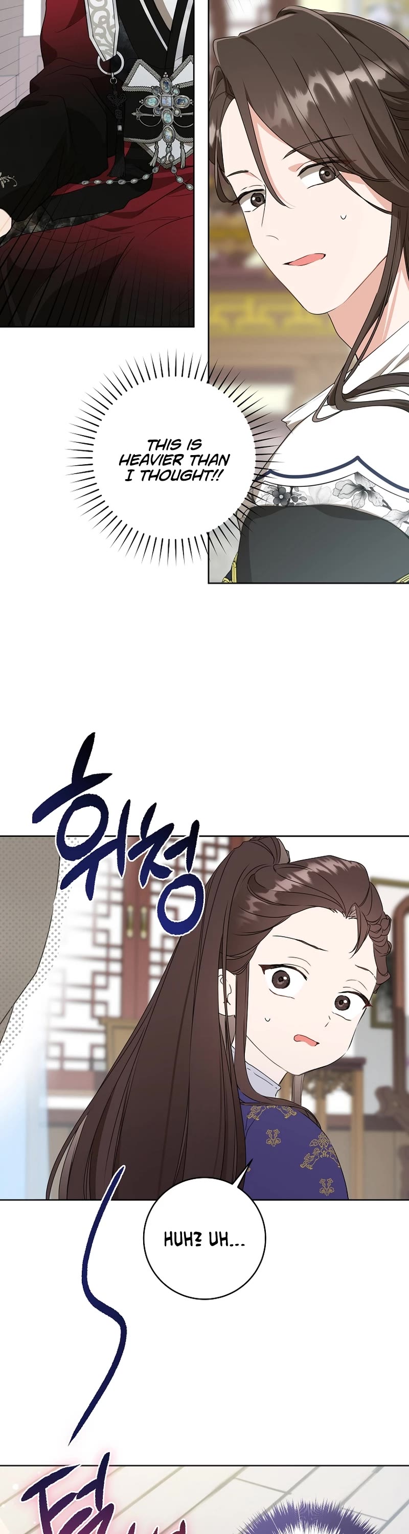 I Became the Despised Granddaughter of the Murim Family chapter 26 page 14