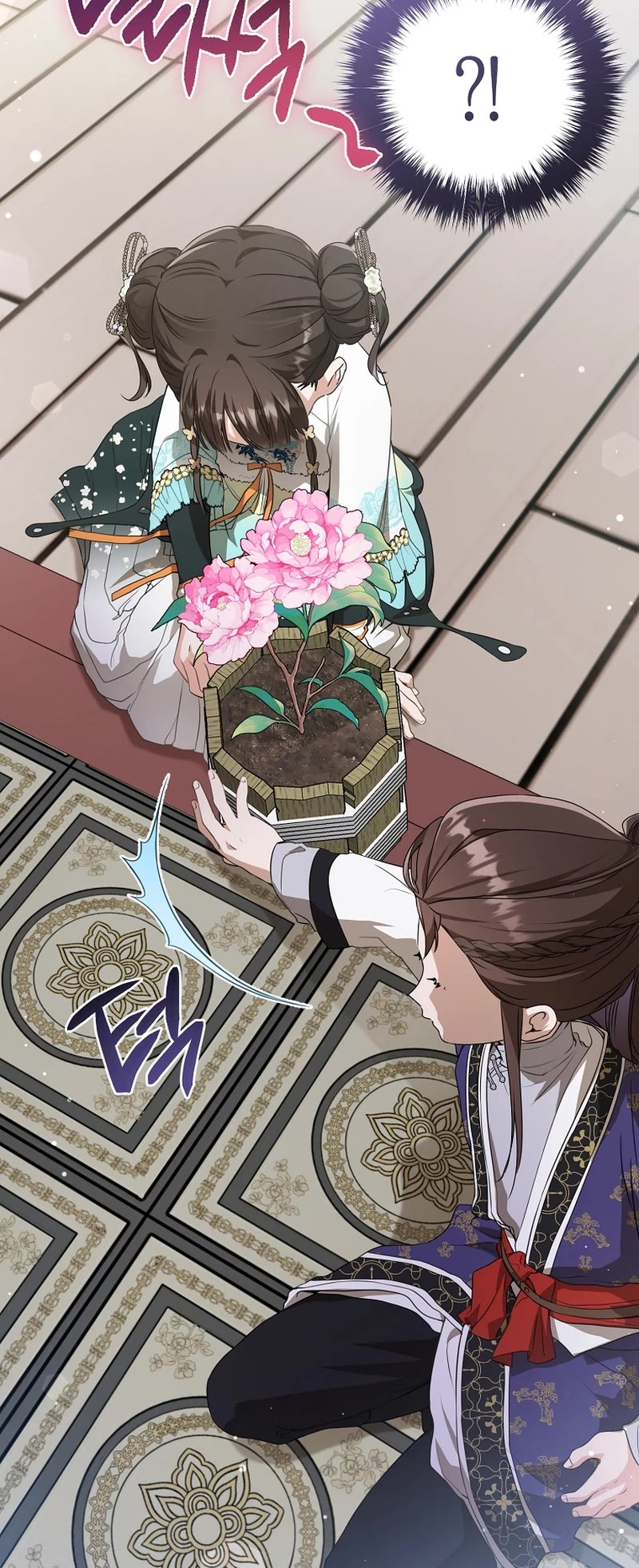 I Became the Despised Granddaughter of the Murim Family chapter 26 page 15