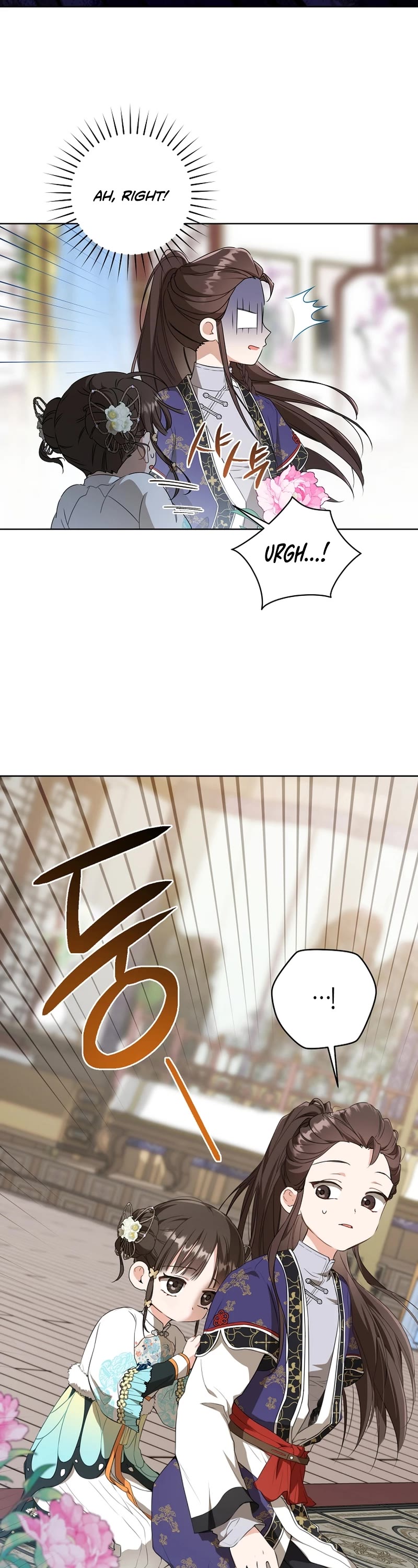 I Became the Despised Granddaughter of the Murim Family chapter 26 page 18