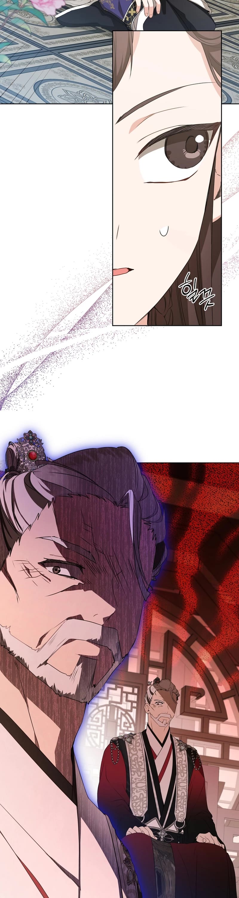 I Became the Despised Granddaughter of the Murim Family chapter 26 page 19