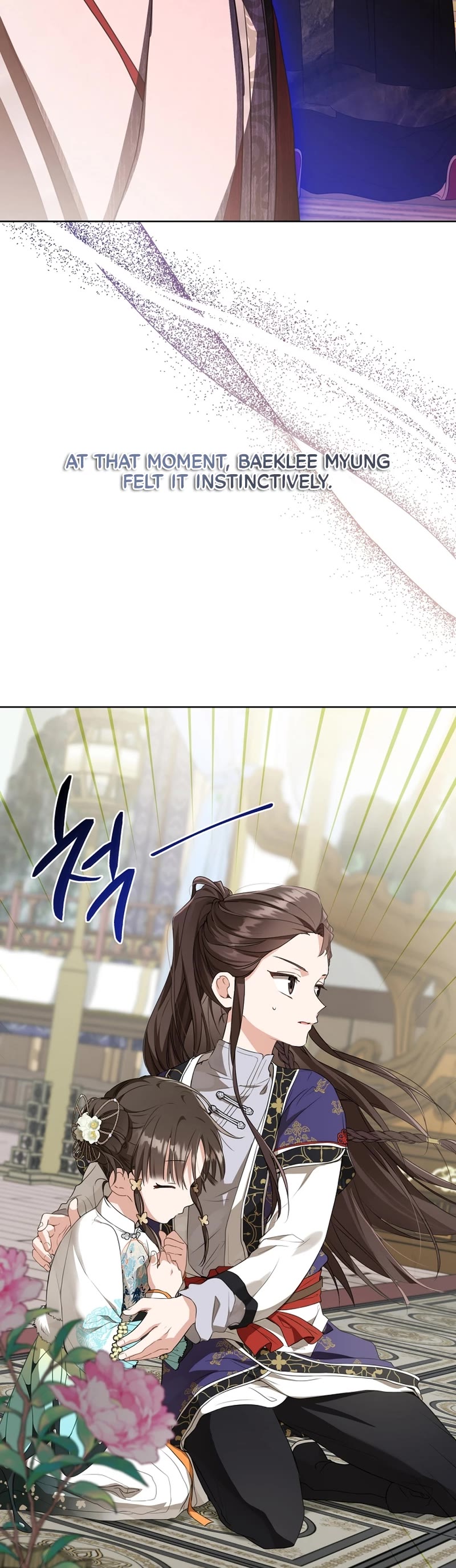 I Became the Despised Granddaughter of the Murim Family chapter 26 page 20