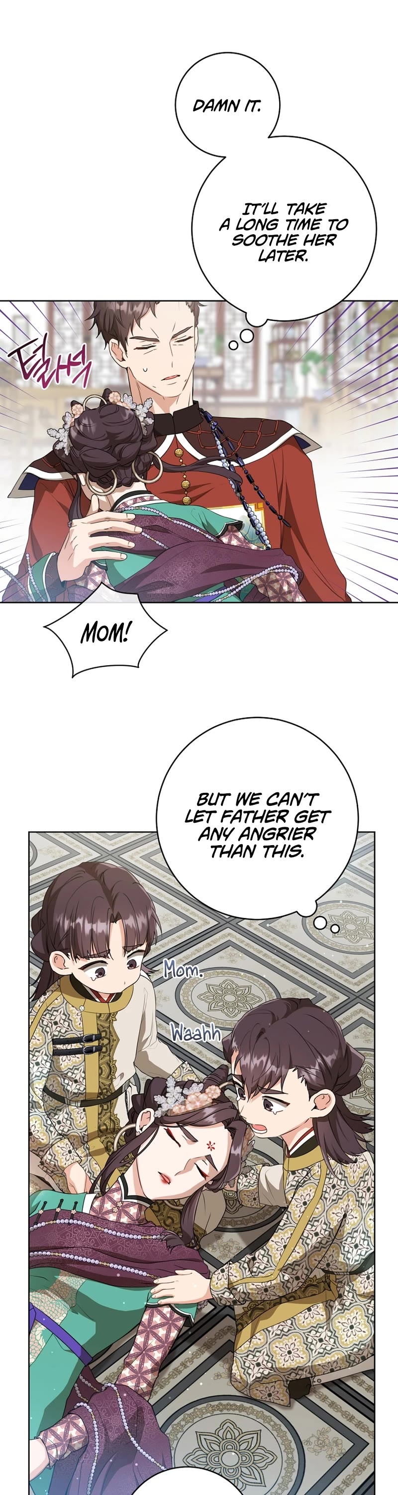 I Became the Despised Granddaughter of the Murim Family chapter 26 page 24