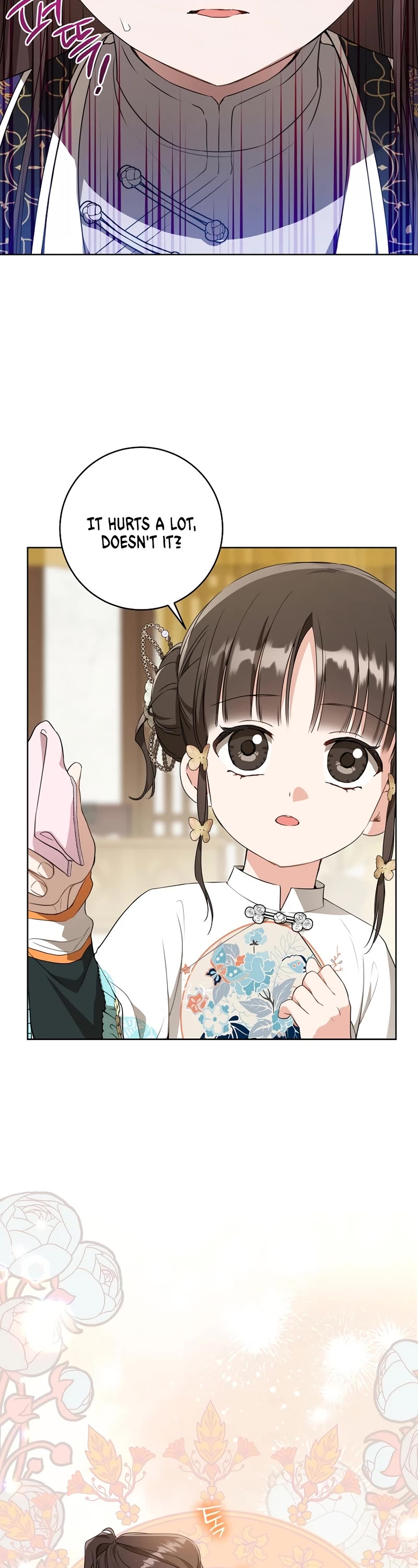 I Became the Despised Granddaughter of the Murim Family chapter 27 page 10