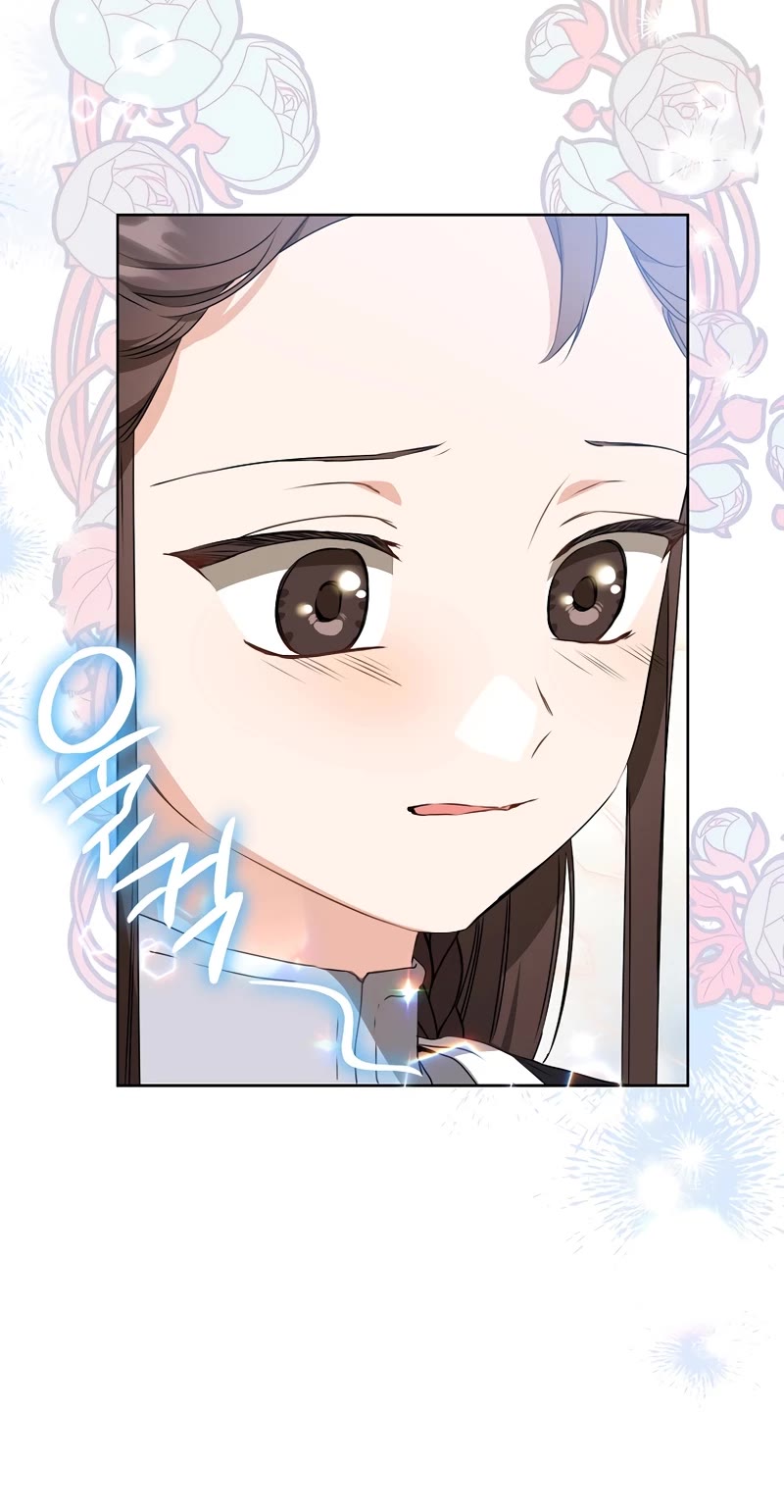 I Became the Despised Granddaughter of the Murim Family chapter 27 page 12