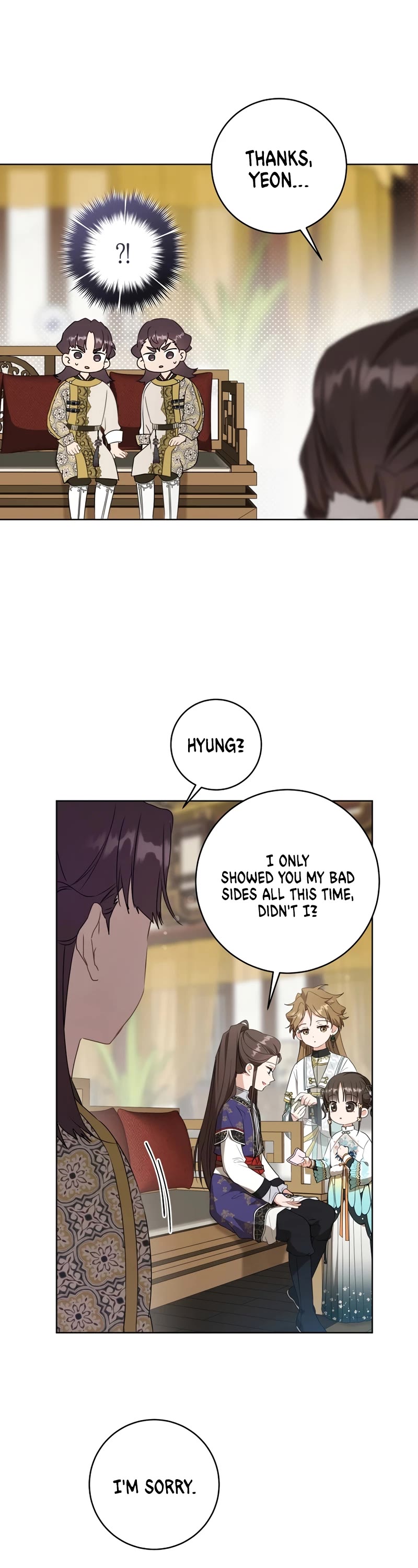 I Became the Despised Granddaughter of the Murim Family chapter 27 page 13