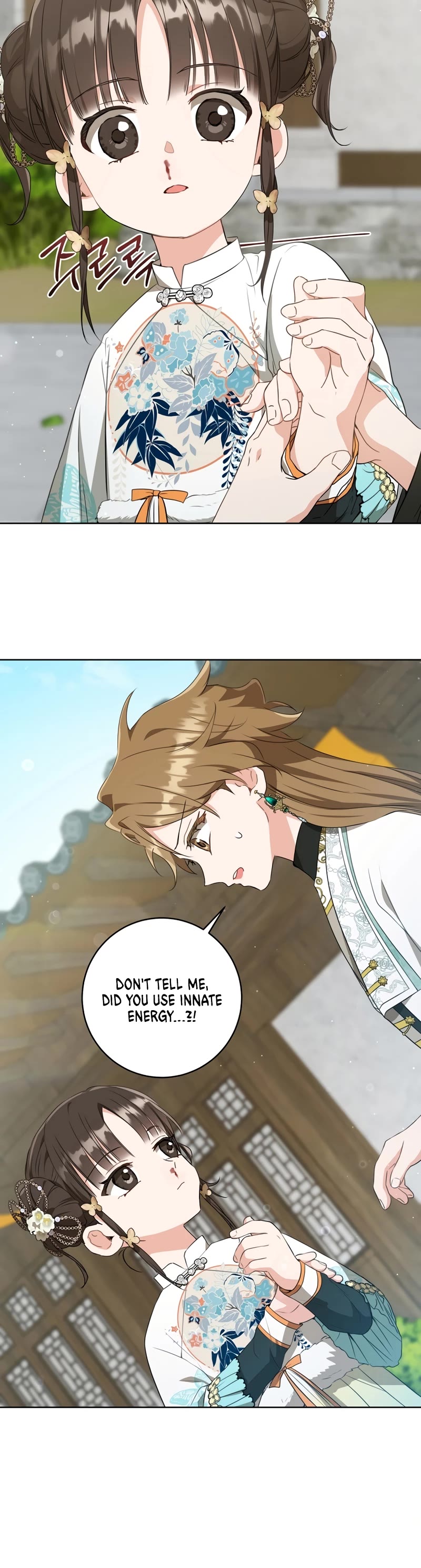 I Became the Despised Granddaughter of the Murim Family chapter 27 page 32