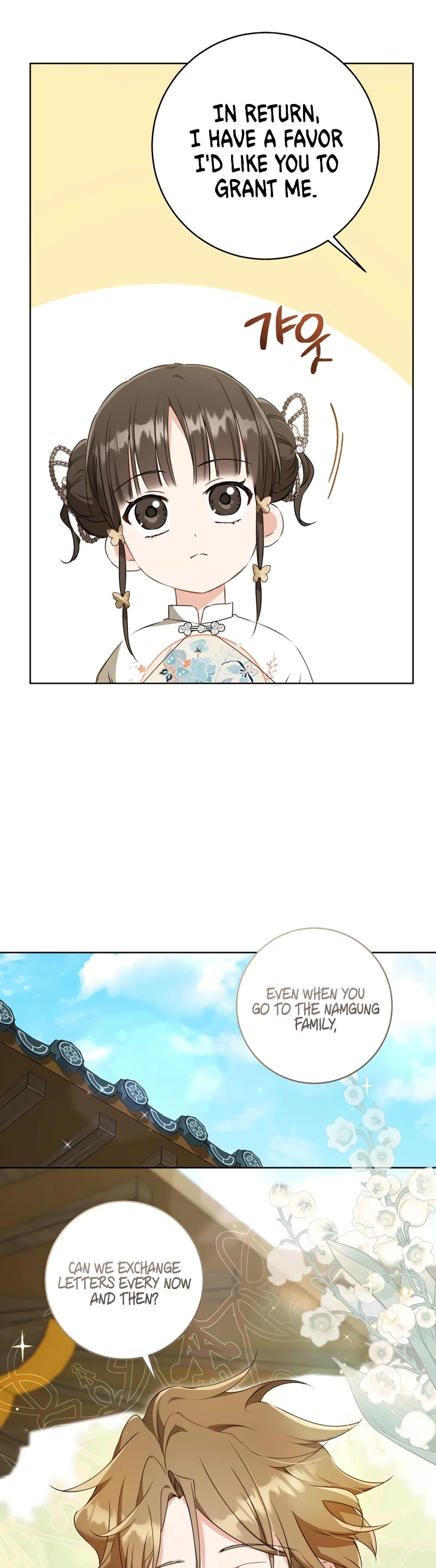 I Became the Despised Granddaughter of the Murim Family chapter 27 page 40