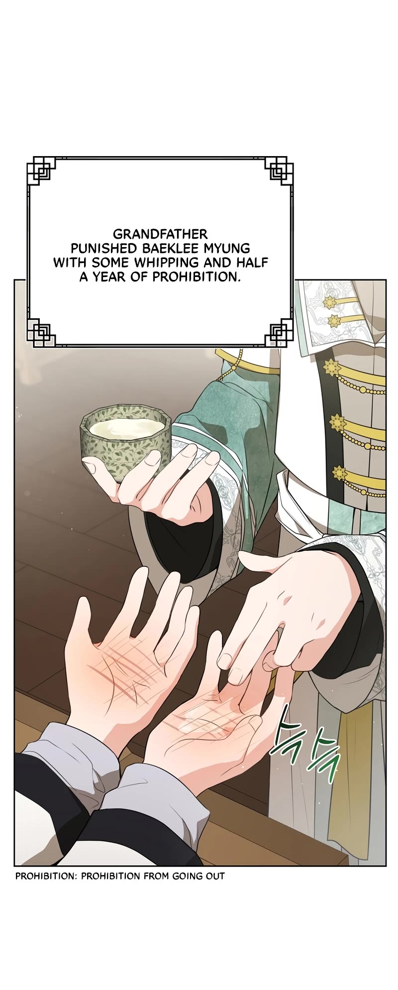 I Became the Despised Granddaughter of the Murim Family chapter 27 page 5