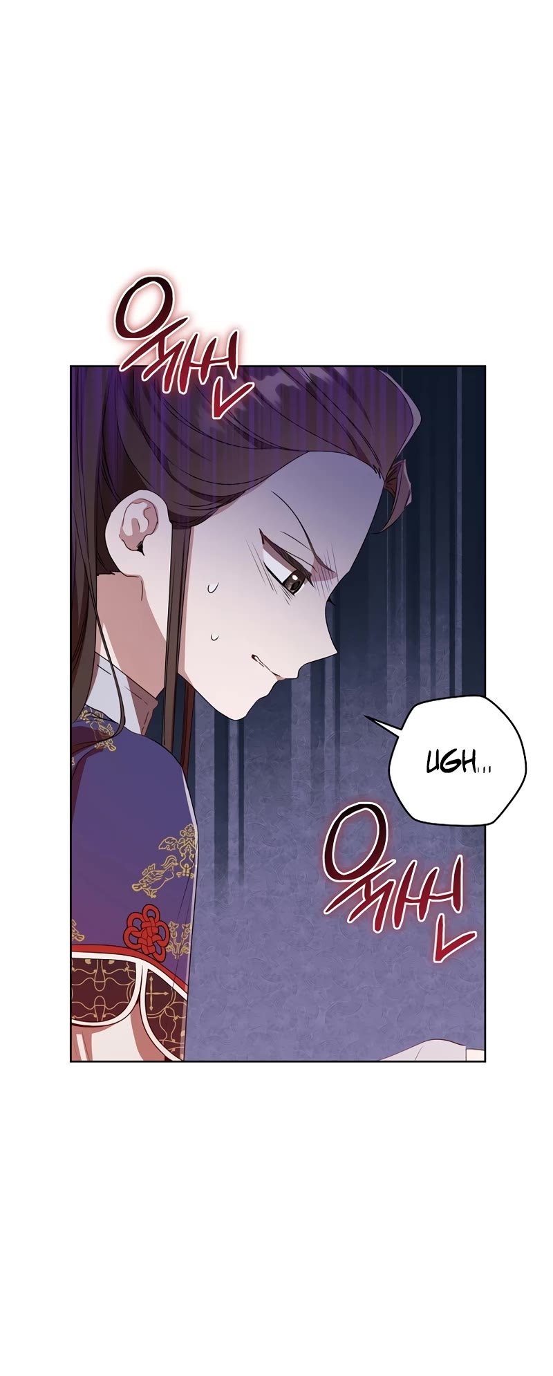 I Became the Despised Granddaughter of the Murim Family chapter 27 page 6