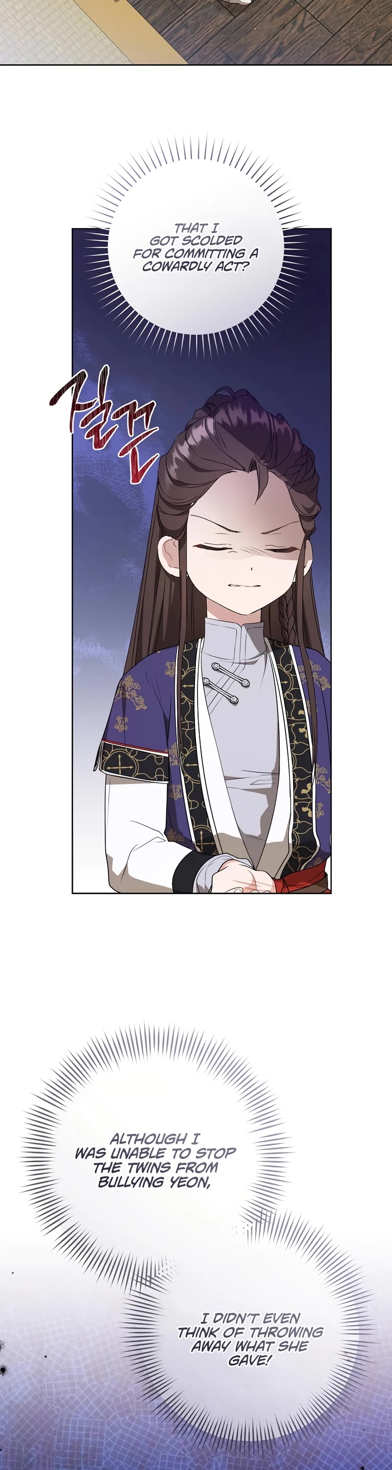 I Became the Despised Granddaughter of the Murim Family chapter 27 page 8