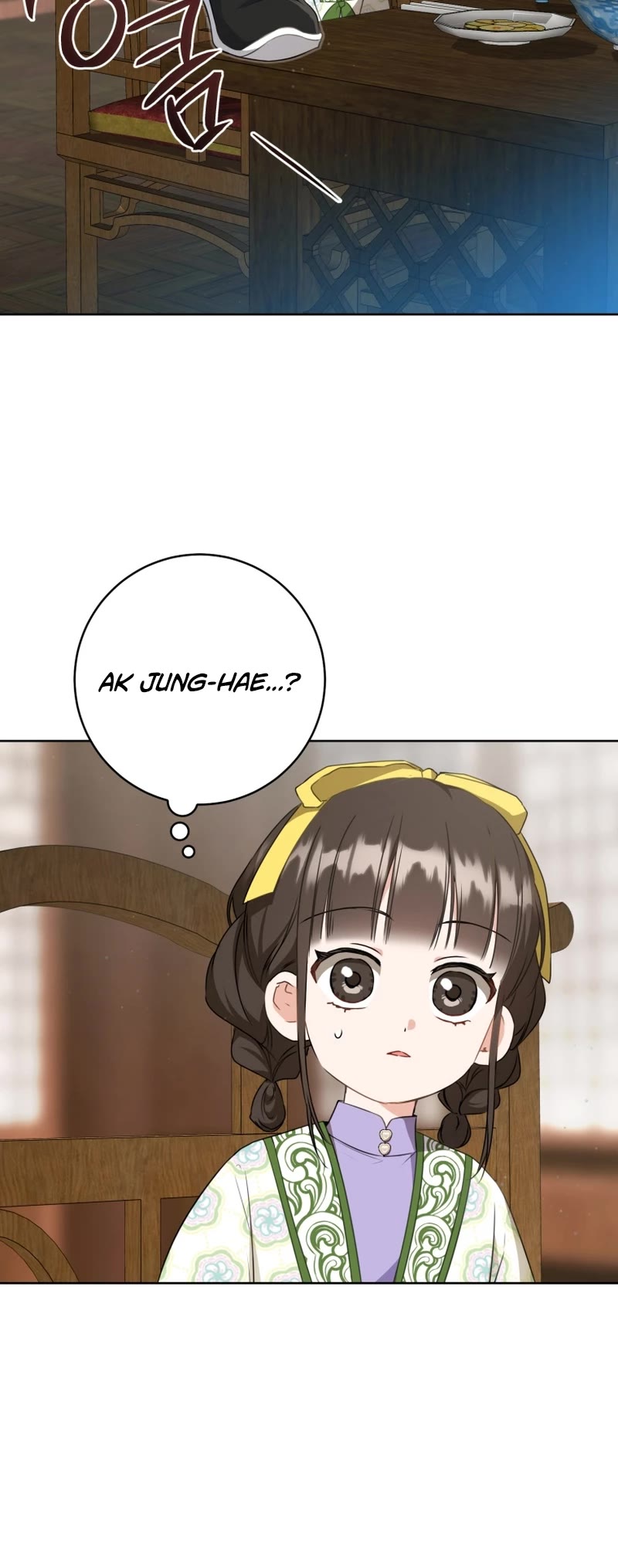 I Became the Despised Granddaughter of the Murim Family chapter 29 page 16