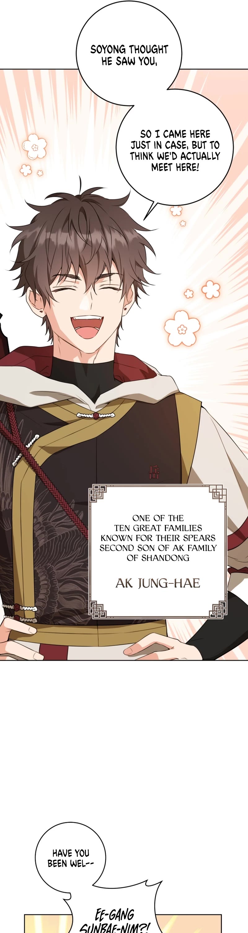 I Became the Despised Granddaughter of the Murim Family chapter 29 page 17