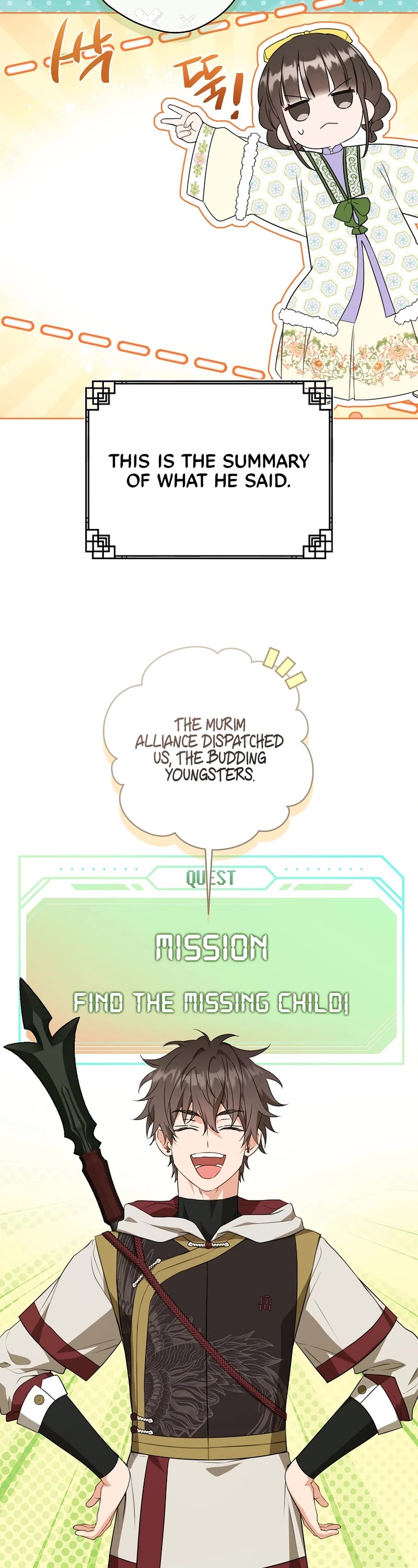 I Became the Despised Granddaughter of the Murim Family chapter 29 page 24