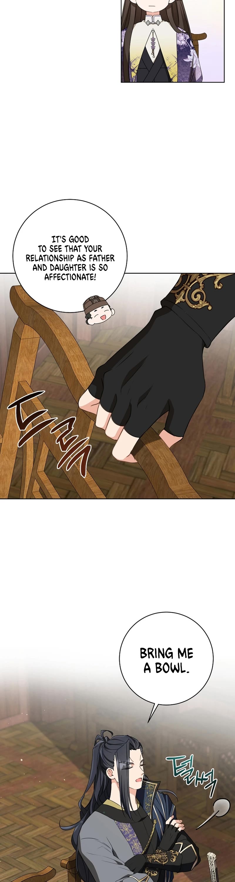 I Became the Despised Granddaughter of the Murim Family chapter 29 page 3