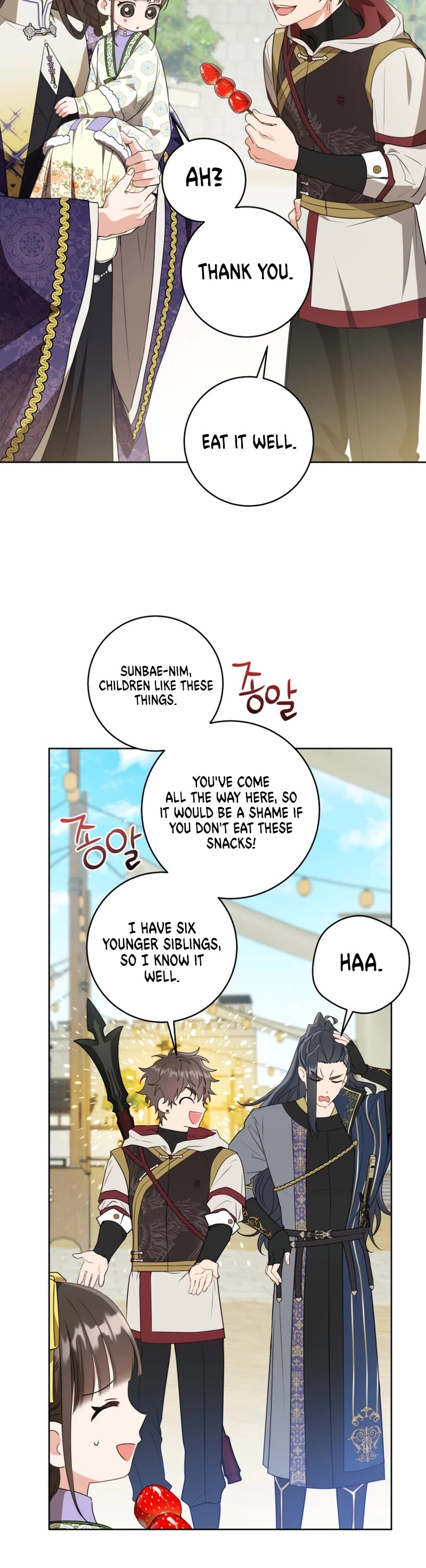 I Became the Despised Granddaughter of the Murim Family chapter 29 page 30