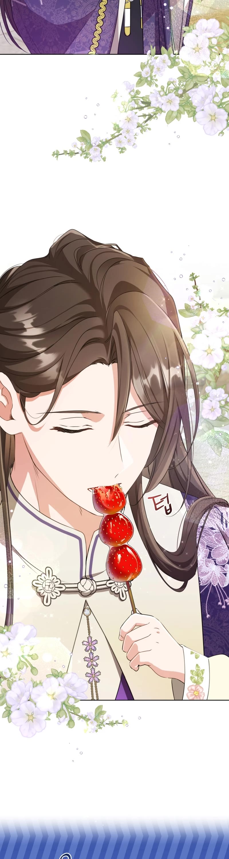 I Became the Despised Granddaughter of the Murim Family chapter 29 page 33