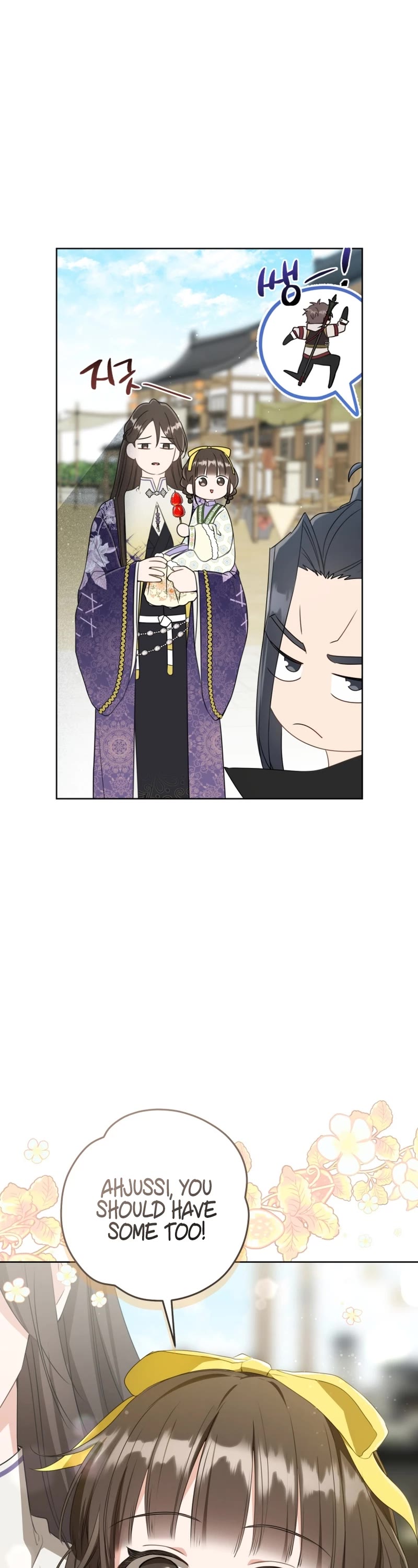 I Became the Despised Granddaughter of the Murim Family chapter 29 page 37