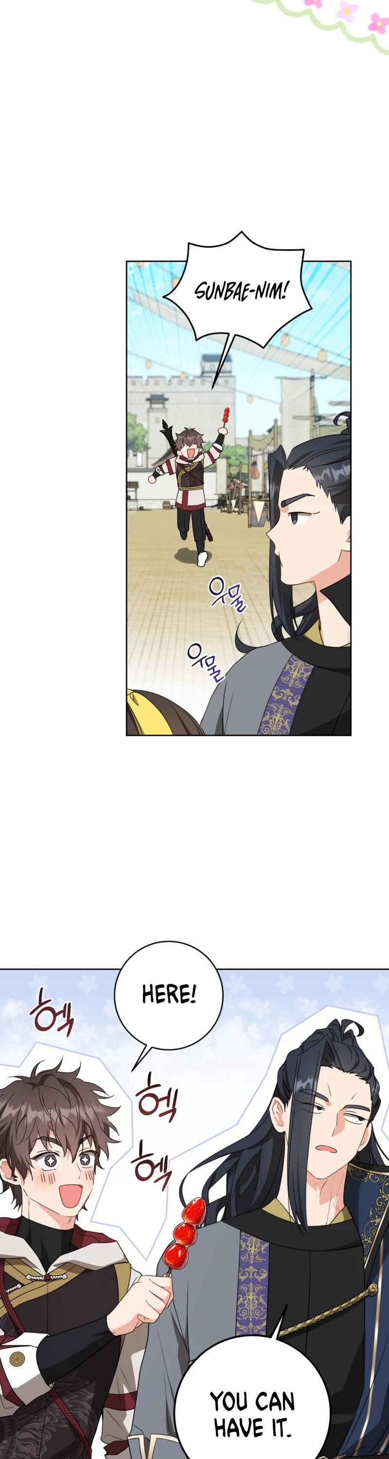 I Became the Despised Granddaughter of the Murim Family chapter 29 page 40