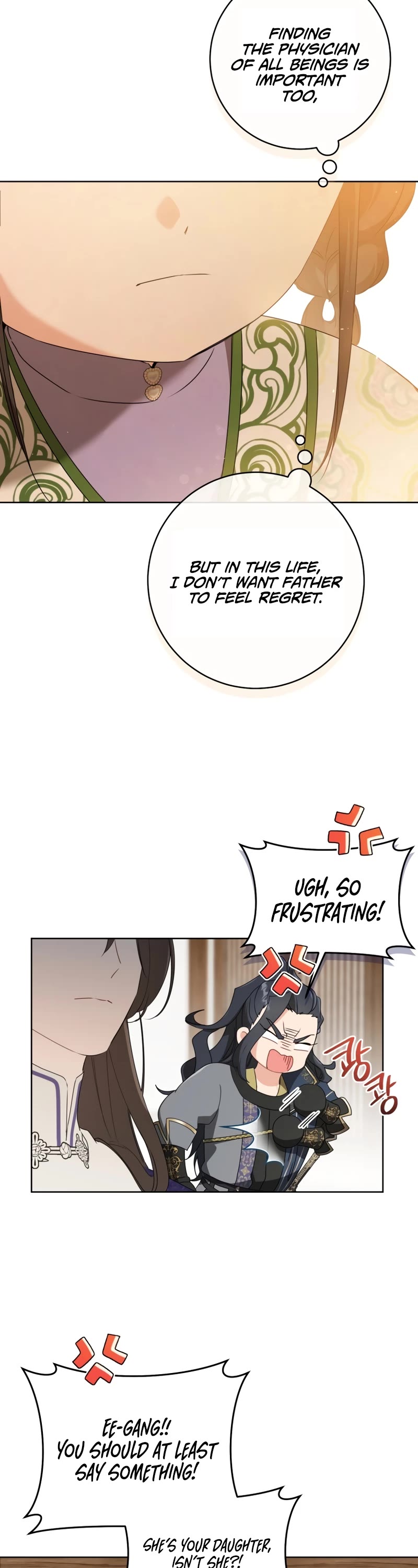 I Became the Despised Granddaughter of the Murim Family chapter 31 page 14