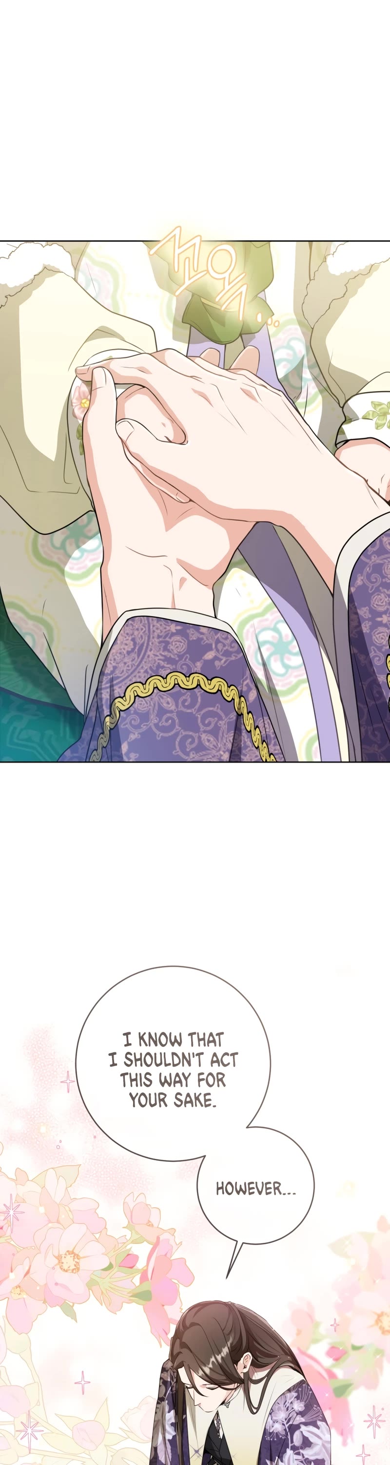 I Became the Despised Granddaughter of the Murim Family chapter 31 page 16