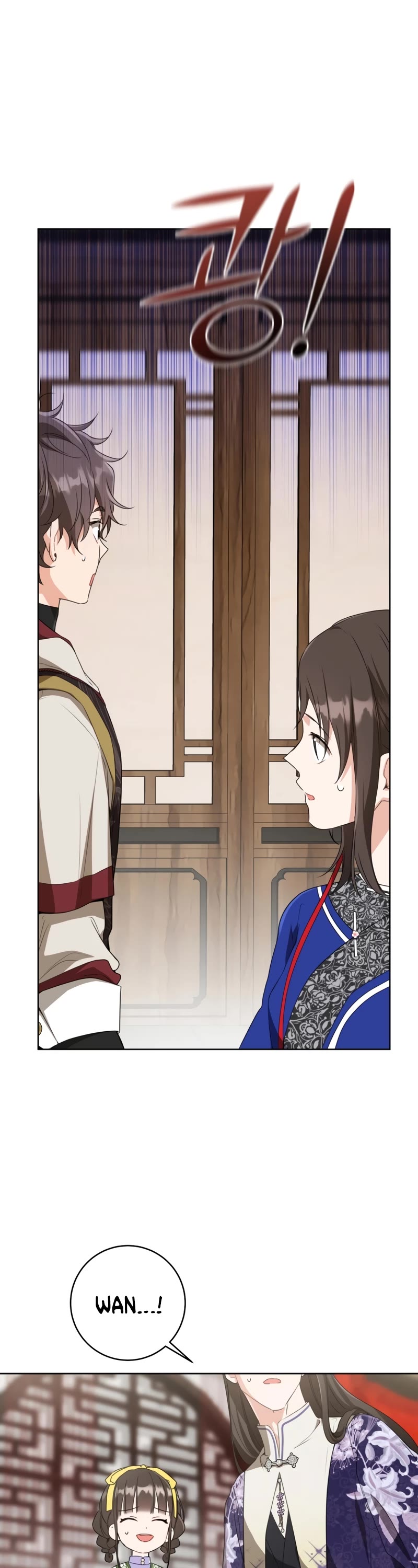 I Became the Despised Granddaughter of the Murim Family chapter 31 page 19