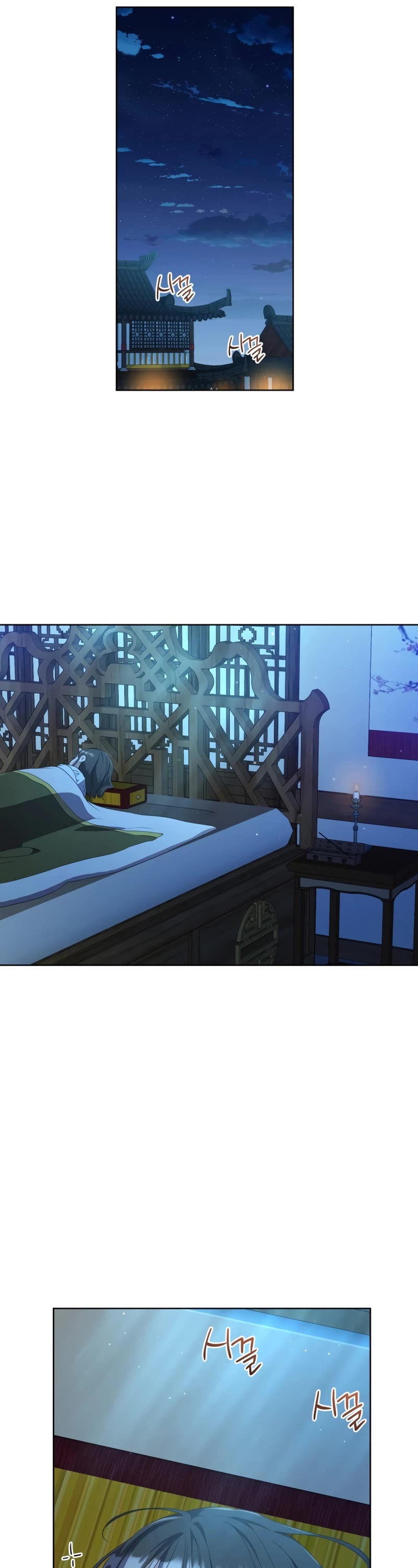 I Became the Despised Granddaughter of the Murim Family chapter 31 page 21