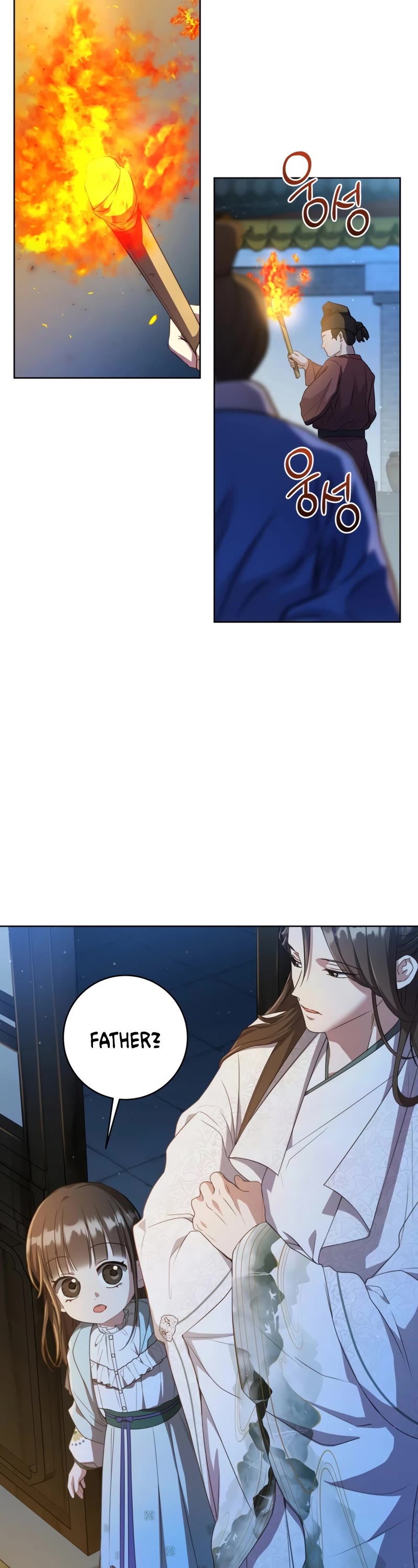 I Became the Despised Granddaughter of the Murim Family chapter 31 page 23