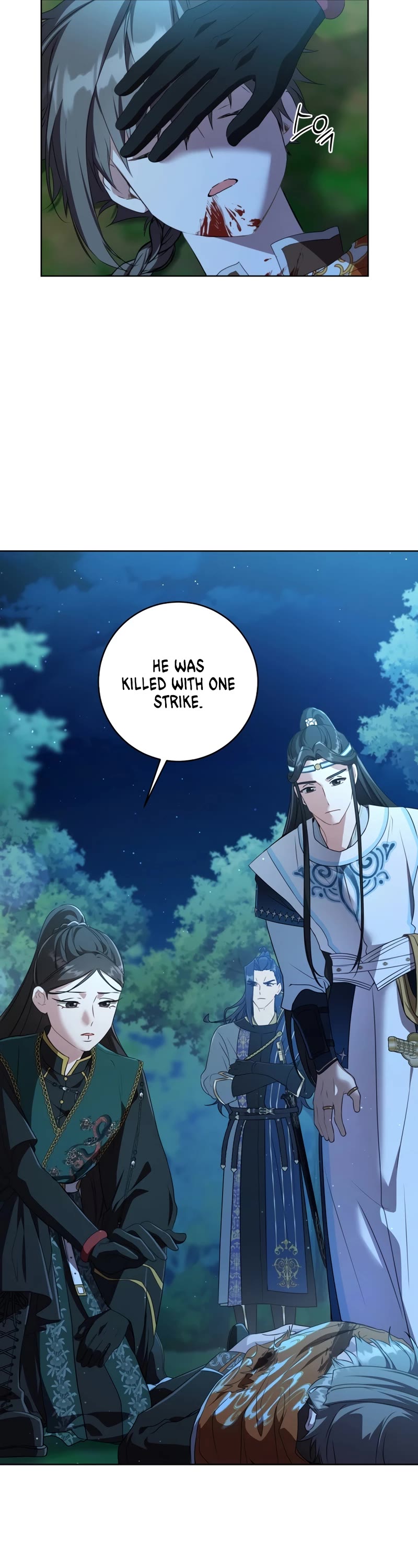 I Became the Despised Granddaughter of the Murim Family chapter 31 page 30