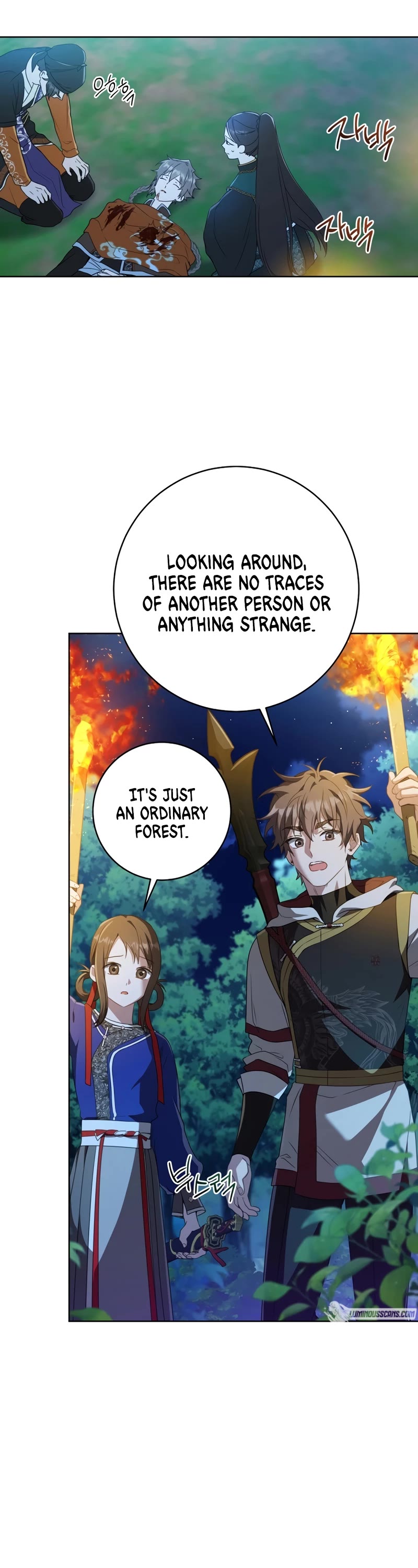 I Became the Despised Granddaughter of the Murim Family chapter 31 page 34