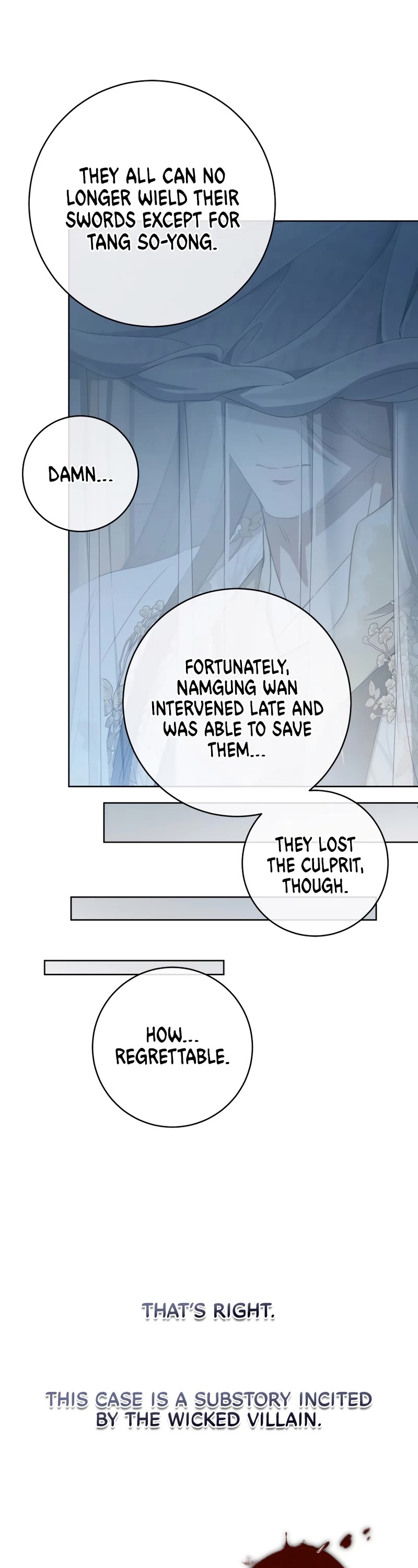 I Became the Despised Granddaughter of the Murim Family chapter 31 page 7